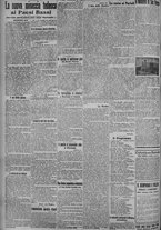 giornale/TO00185815/1915/n.84, 5 ed/004